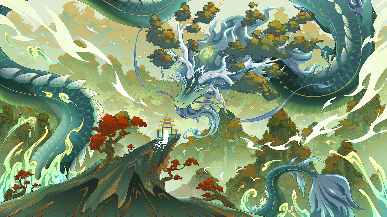 青龙,属木,巨大的龙形在山间蜿蜒,威严又带着一丝神性与仁慈,俯瞰小小的人的一个概念