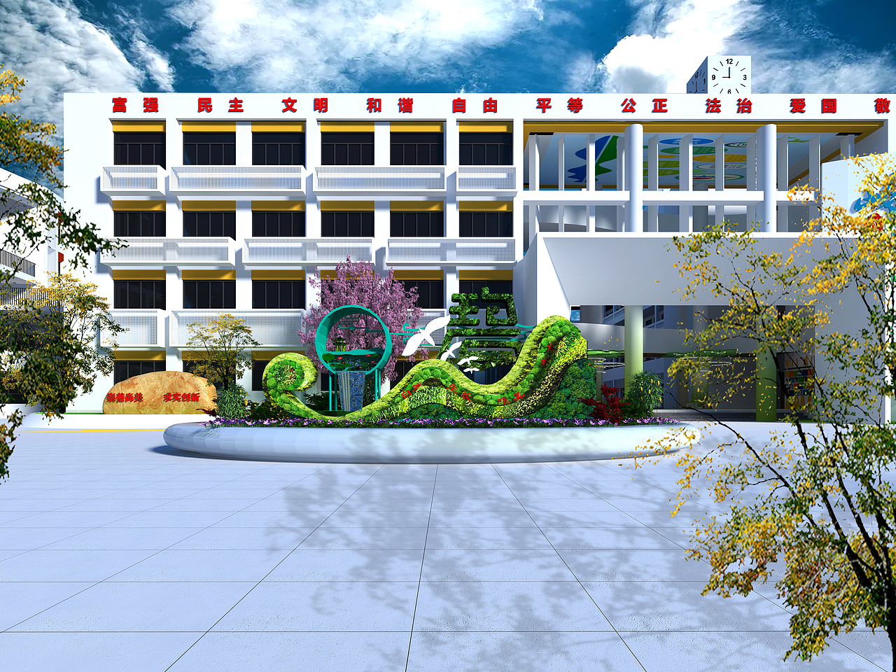 校园文化  学校文化理念雕塑