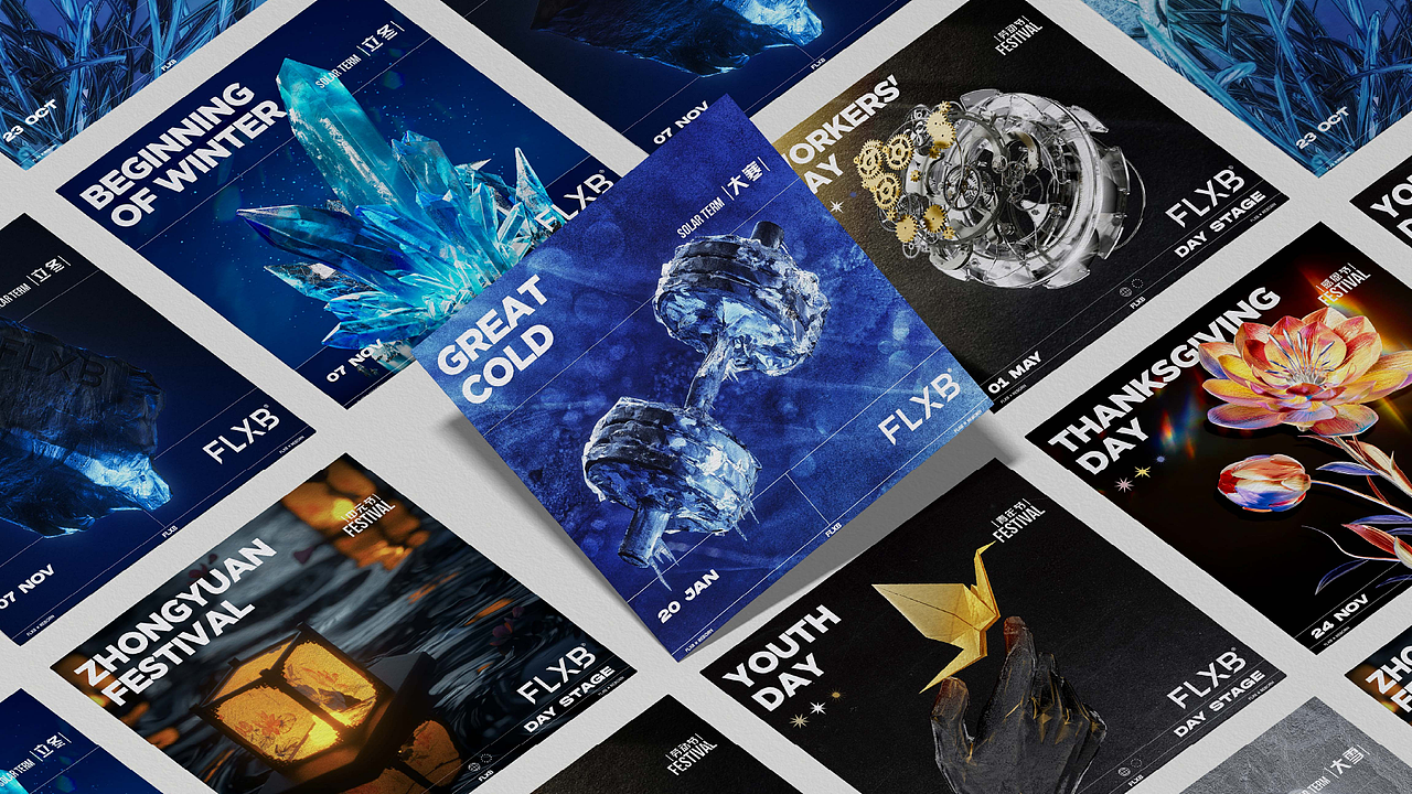 Hambobo EDM Showreel（图ZMzQ4MzU5MTA4） - 其他三维 - 站酷设计师Hambobo原创素材 - 站酷ZCOOL