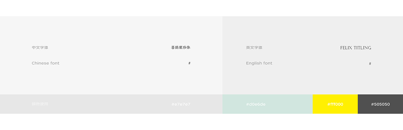 远梦家居凉席拍摄 / 详情页 / 电商设计（图ZMzM1NTY1ODYw） - 电商 - 站酷设计师鄧宇原创素材 - 站酷ZCOOL