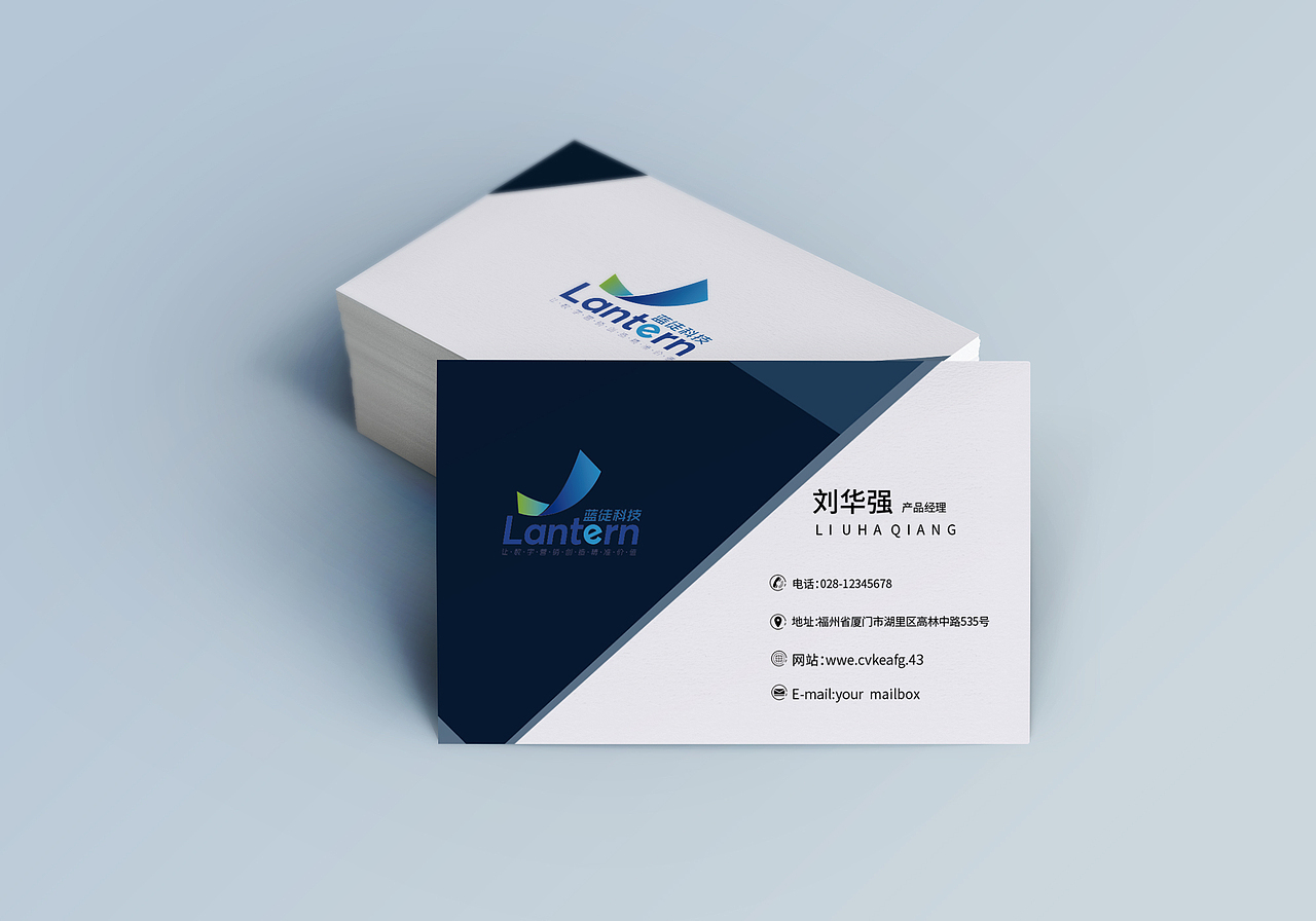 名片设计（图ZMzM3MTYxMjMy） - 电商 - 站酷设计师老婆饼里没有老婆原创素材 - 站酷ZCOOL