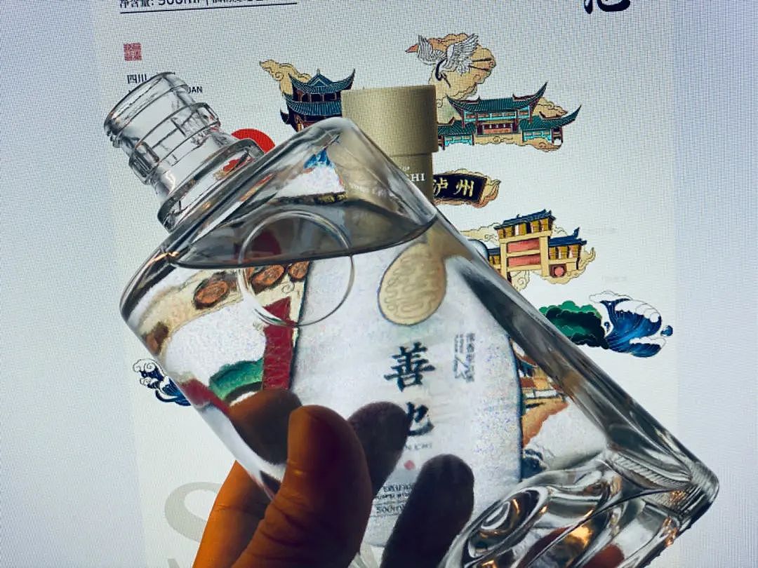 【醒狮】- 中国首款善文化白酒品牌