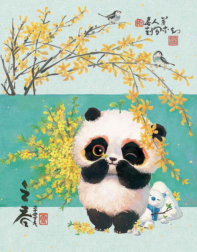 【立春】|迎春花 br>第一阵芬芳, br>第一支迎春花, br>寒冷霜冻还未