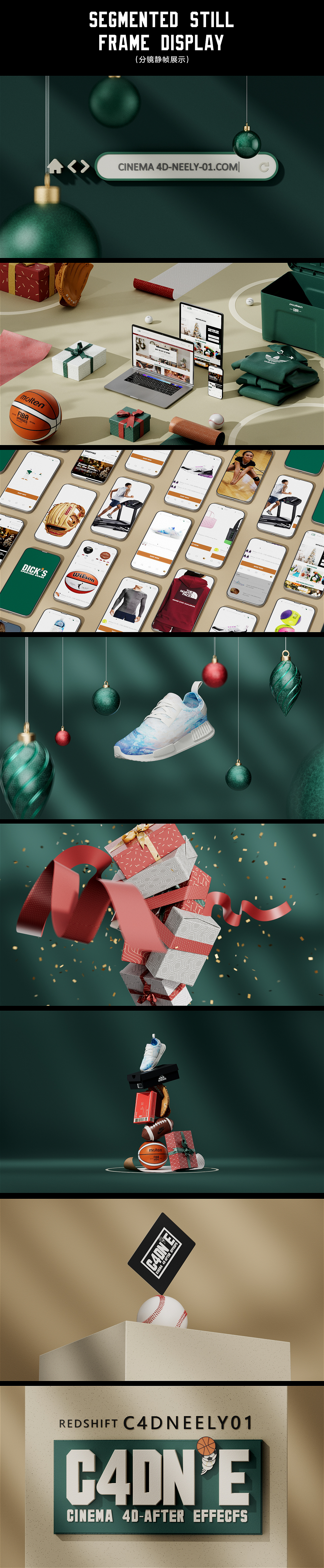 E-commerce shopping / Motion Desgin（图ZMzQ2NDg2NTEy） - 动画/影视 - 站酷设计师Neely_原创素材 - 站酷ZCOOL
