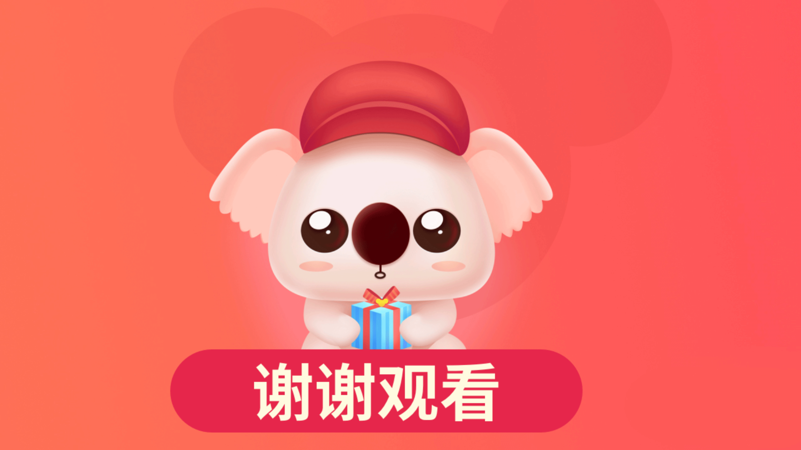 2025年ui作品集（图ZMzAxNDEyNzc2） - APP界面 - 站酷设计师可爱多锦鲤原创素材 - 站酷ZCOOL