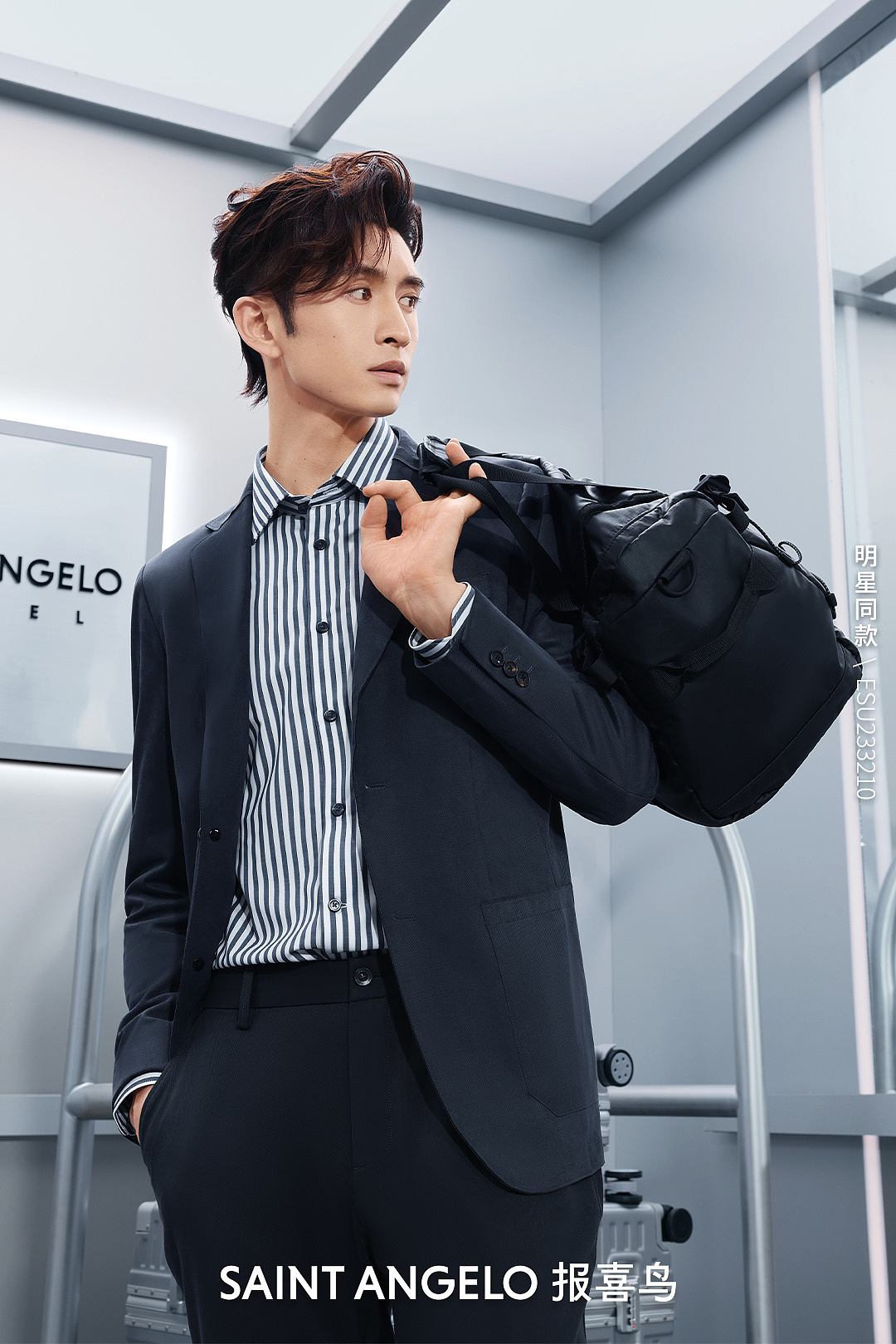 报喜鸟品牌运动西服代言人张云龙