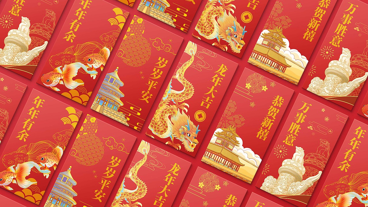 2024龙年—新年礼盒（图ZMzU2NTg5OTIw） - 商业插画 - 站酷设计师stone_cheung原创素材 - 站酷ZCOOL