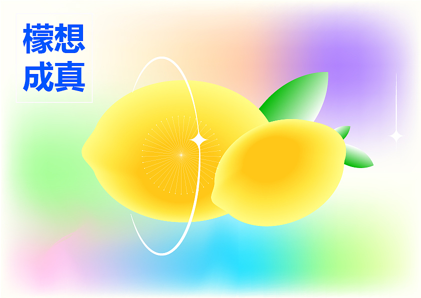 弥散光的梦幻迷离 虚实结合 的美感 樱有尽有（图ZMzUzNDE2ODky） - 海报 - 站酷设计师初晴设计原创素材 - 站酷ZCOOL
