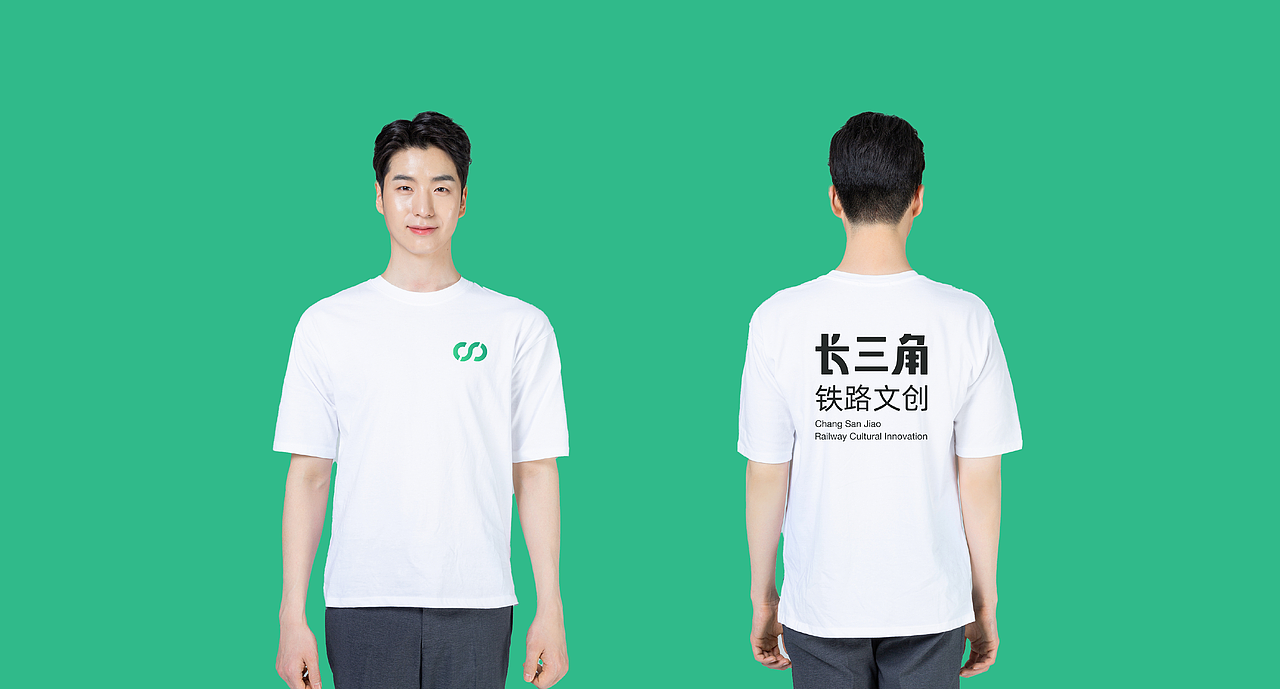 长三角-铁路文创（图ZMzM1NTYwMTI0） - Logo - 站酷设计师carlWu原创素材 - 站酷ZCOOL