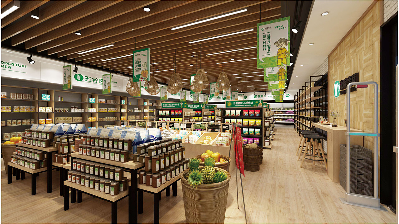 品牌形象及SI空间设计 | 豫粮优选