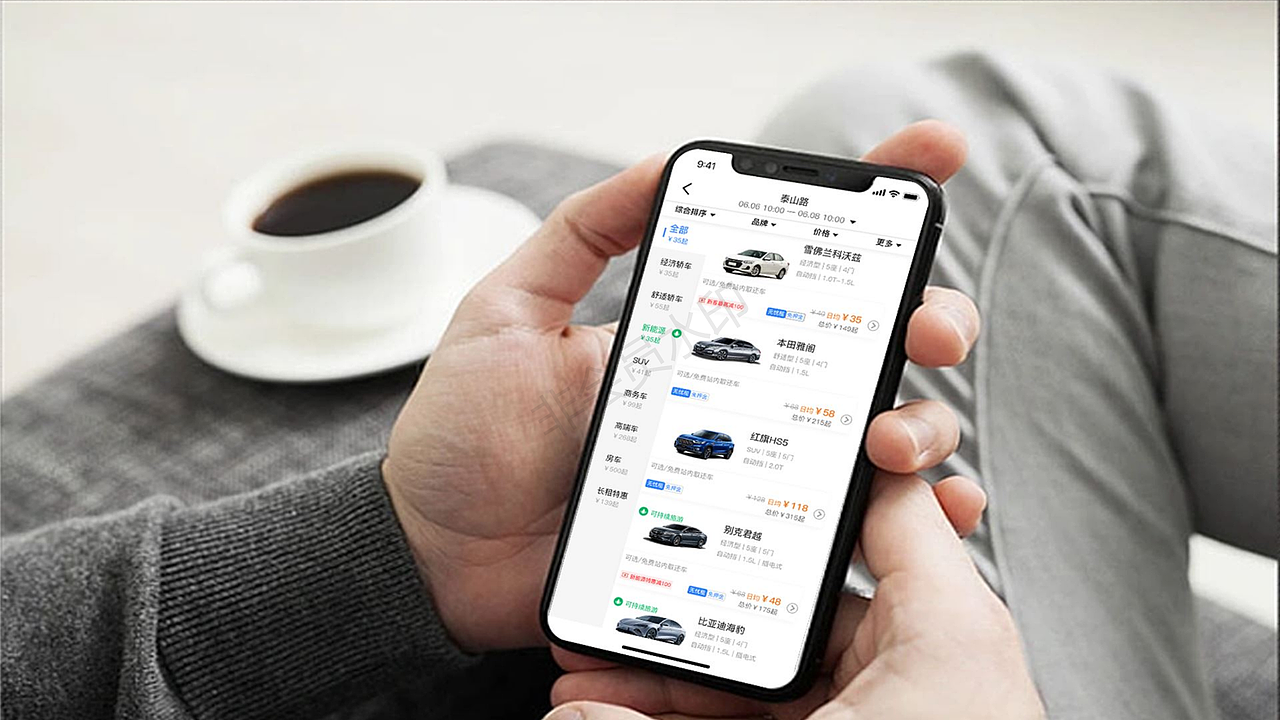 UI作品集（图ZMzQ1NDIzNjQ0） - APP界面 - 站酷设计师有幸遇见原创素材 - 站酷ZCOOL