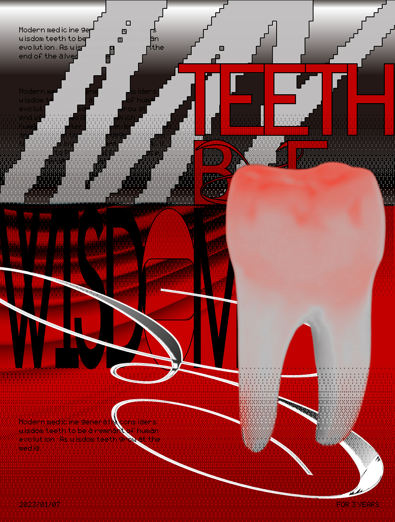 Graphic视觉08|拜拜我的智齿