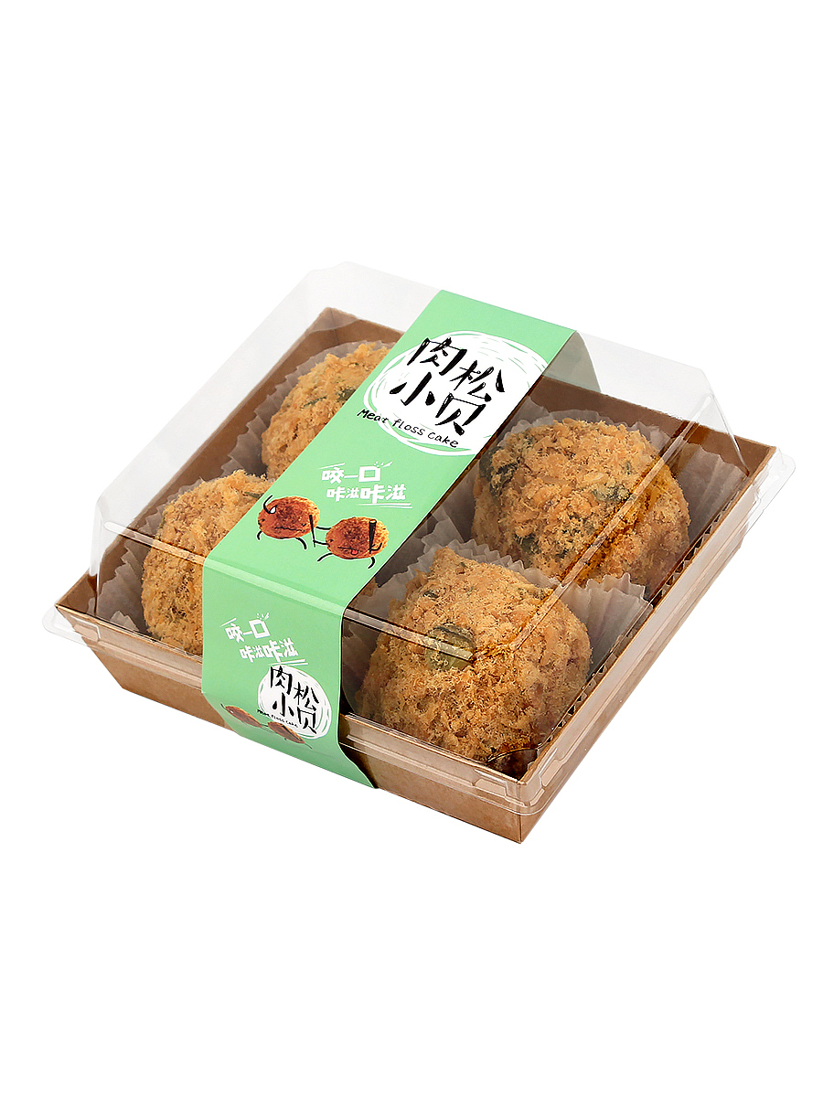 蛋糕西点纸塑盒