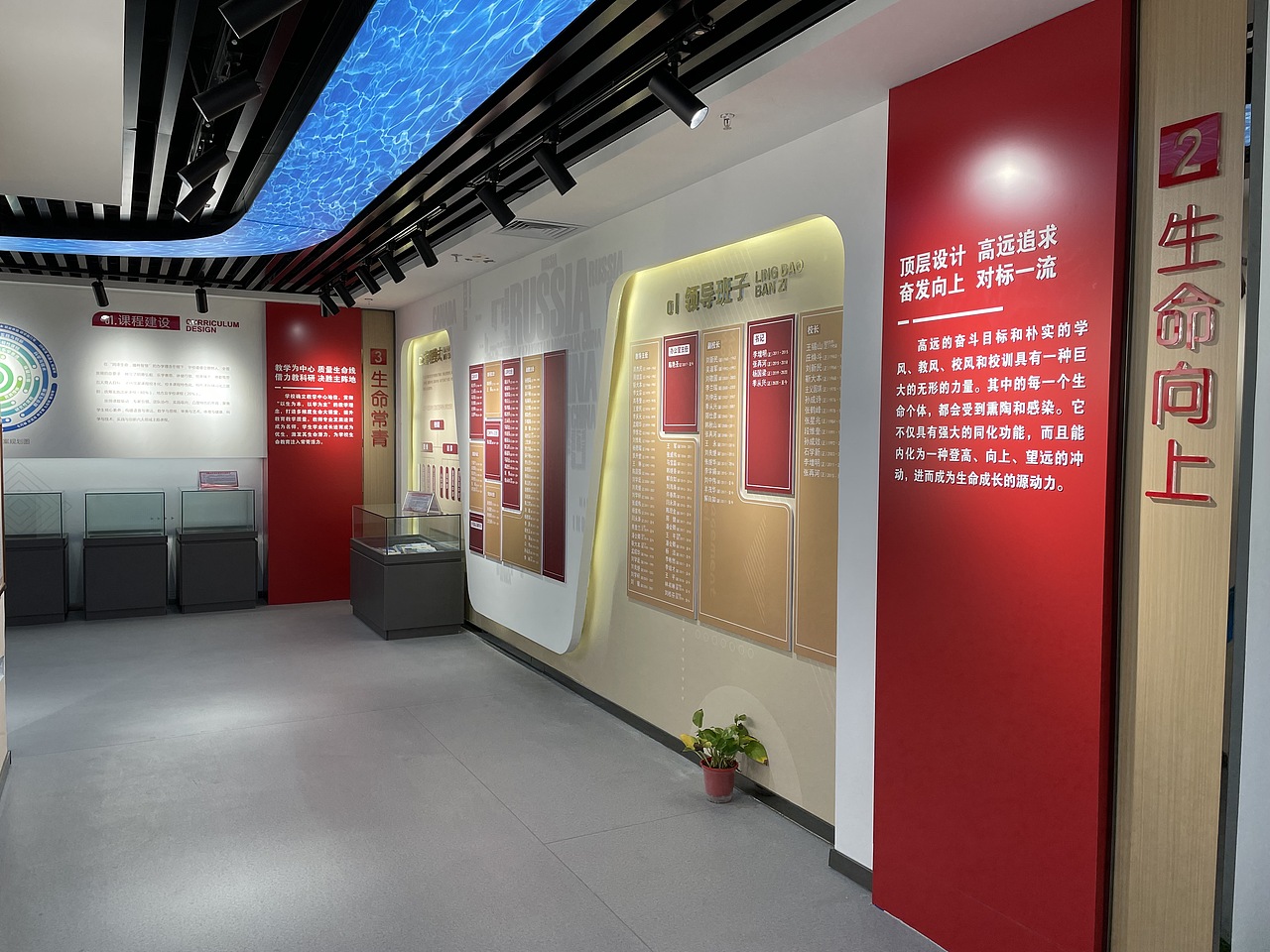 校园教育展馆（图ZMzEwMjg2NTM2） - 其他 - 站酷设计师两树相望原创素材 - 站酷ZCOOL