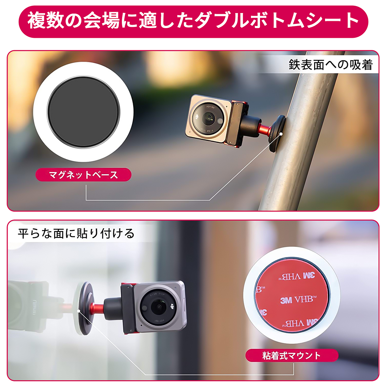 小云台-亚马逊主图