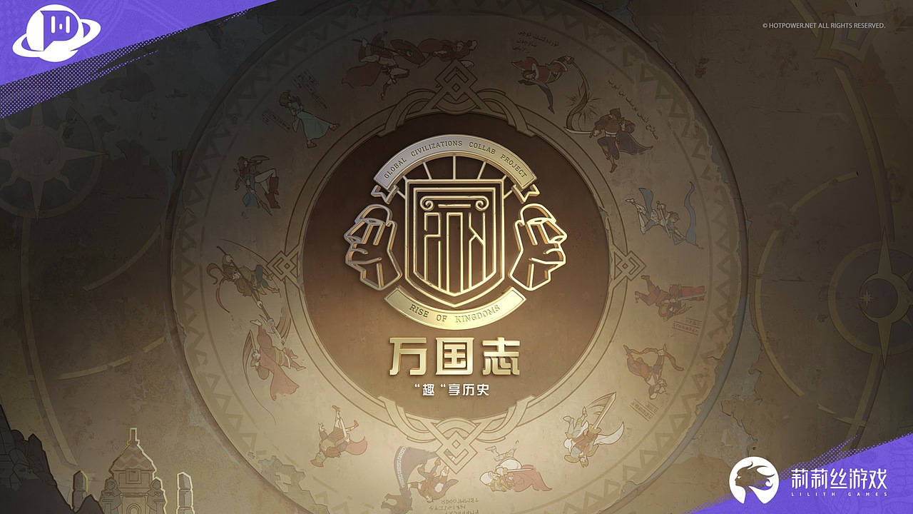hotpower works (部分游戏icon/logo案例）（图ZMzY4Mzg3NDE2） - 游戏UI - 站酷设计师hotpower原创素材 - 站酷ZCOOL