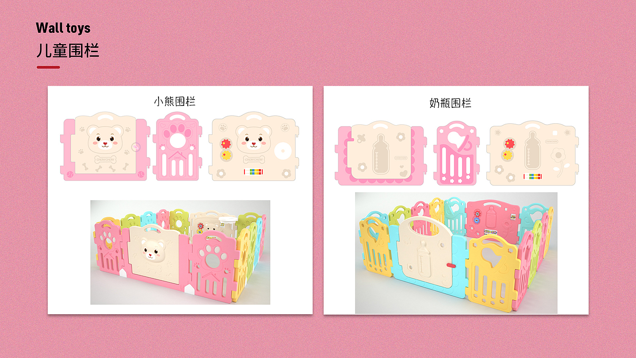 历年作品集（图ZMzQ5NDI3MDk2） - 其他平面 - 站酷设计师MaleahWing原创素材 - 站酷ZCOOL