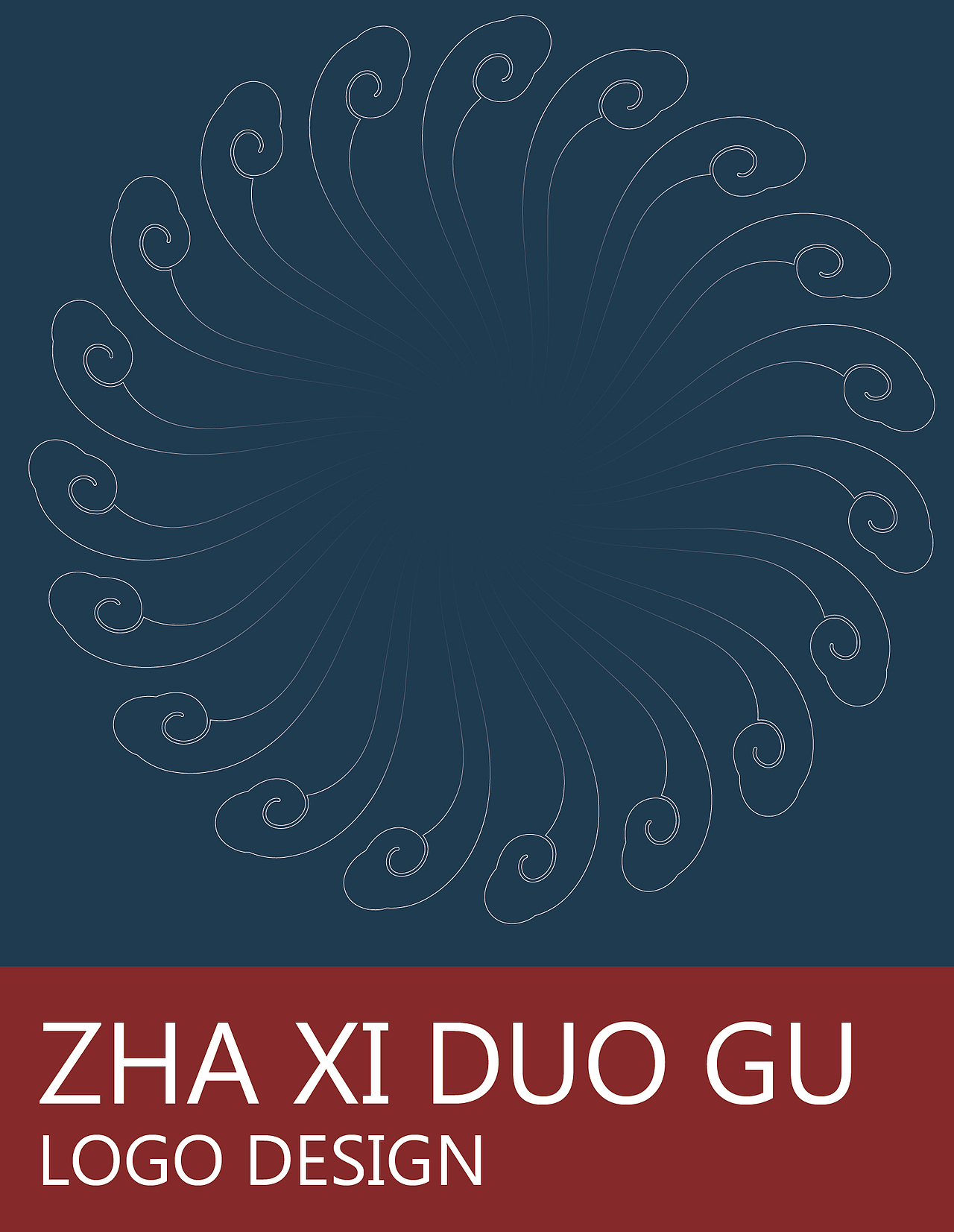 YAKHOER丨扎西多古 包装设计