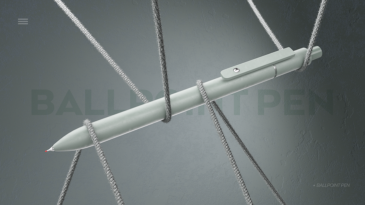 C4D产品渲染 亚马逊主图