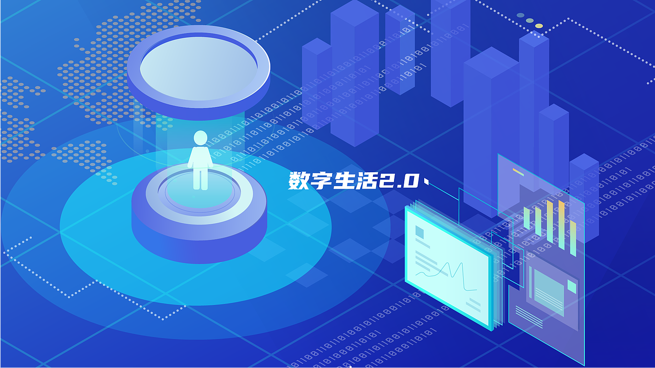 2.5D----MG动画分镜（图ZMzQxMjEwMzYw） - 商业插画 - 站酷设计师黄花菜凉了半截原创素材 - 站酷ZCOOL