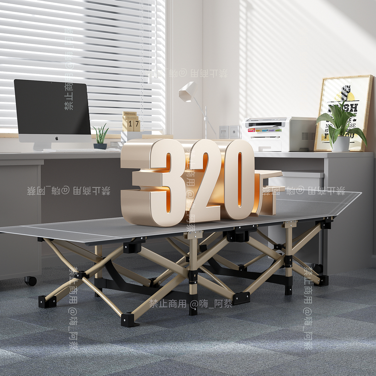 办公休闲午休十脚床（图ZMzQ2NzQyNjAw） - 产品 - 站酷设计师嗨_阿蔡原创素材 - 站酷ZCOOL