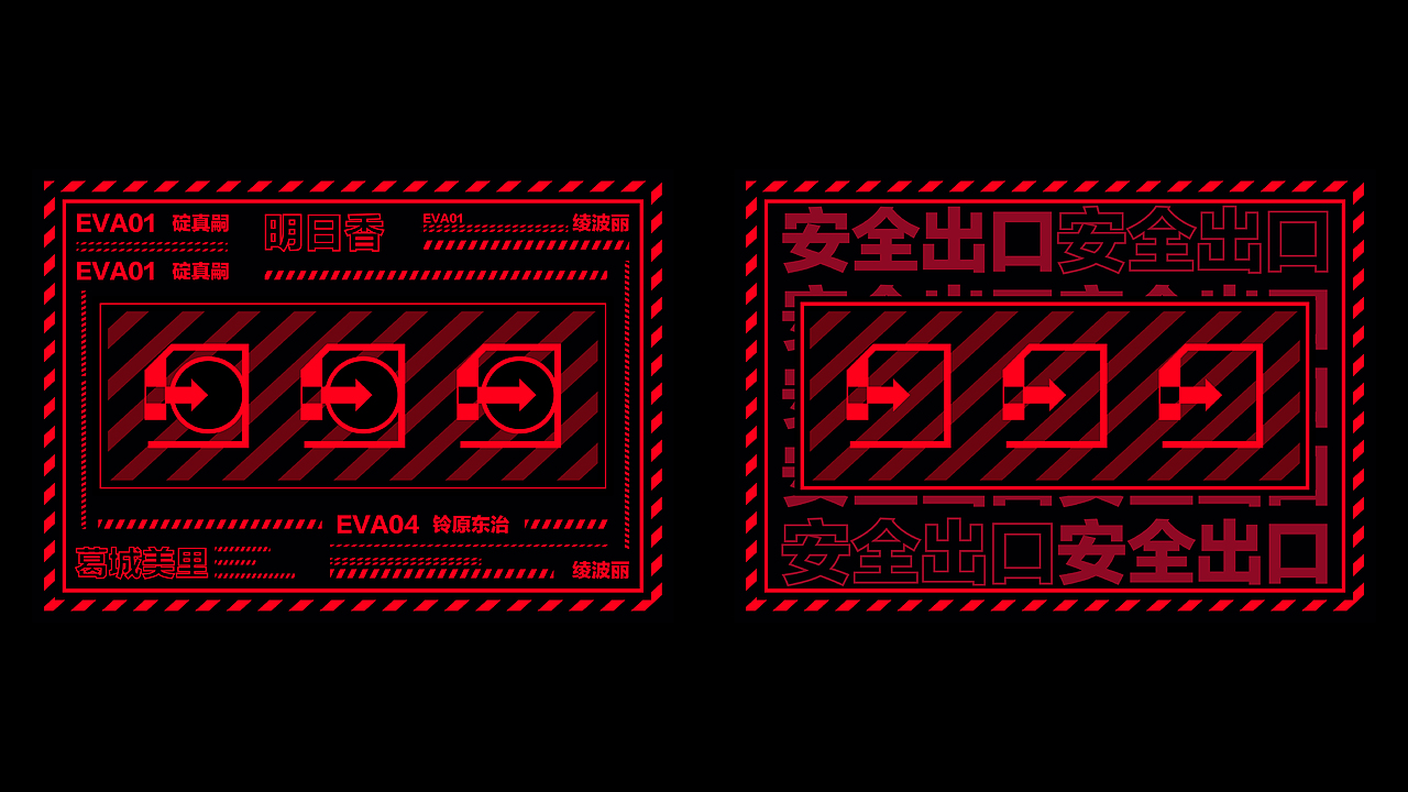 2021.9-2022.5 关于平面构成的练习总结（图ZMzAzMzM2MDQ4） - 海报 - 站酷设计师赵屁屁ZPP原创素材 - 站酷ZCOOL