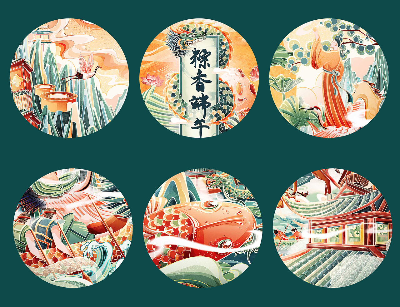 粽香端午 —— 端午插画包装（图ZMjk5OTExMzQw） - 商业插画 - 站酷设计师橙一XD原创素材 - 站酷ZCOOL