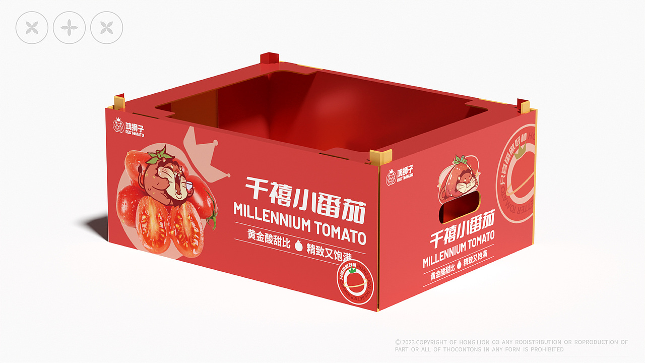 爆造羊驼 x 鸿狮子 | 只喜番做好柿