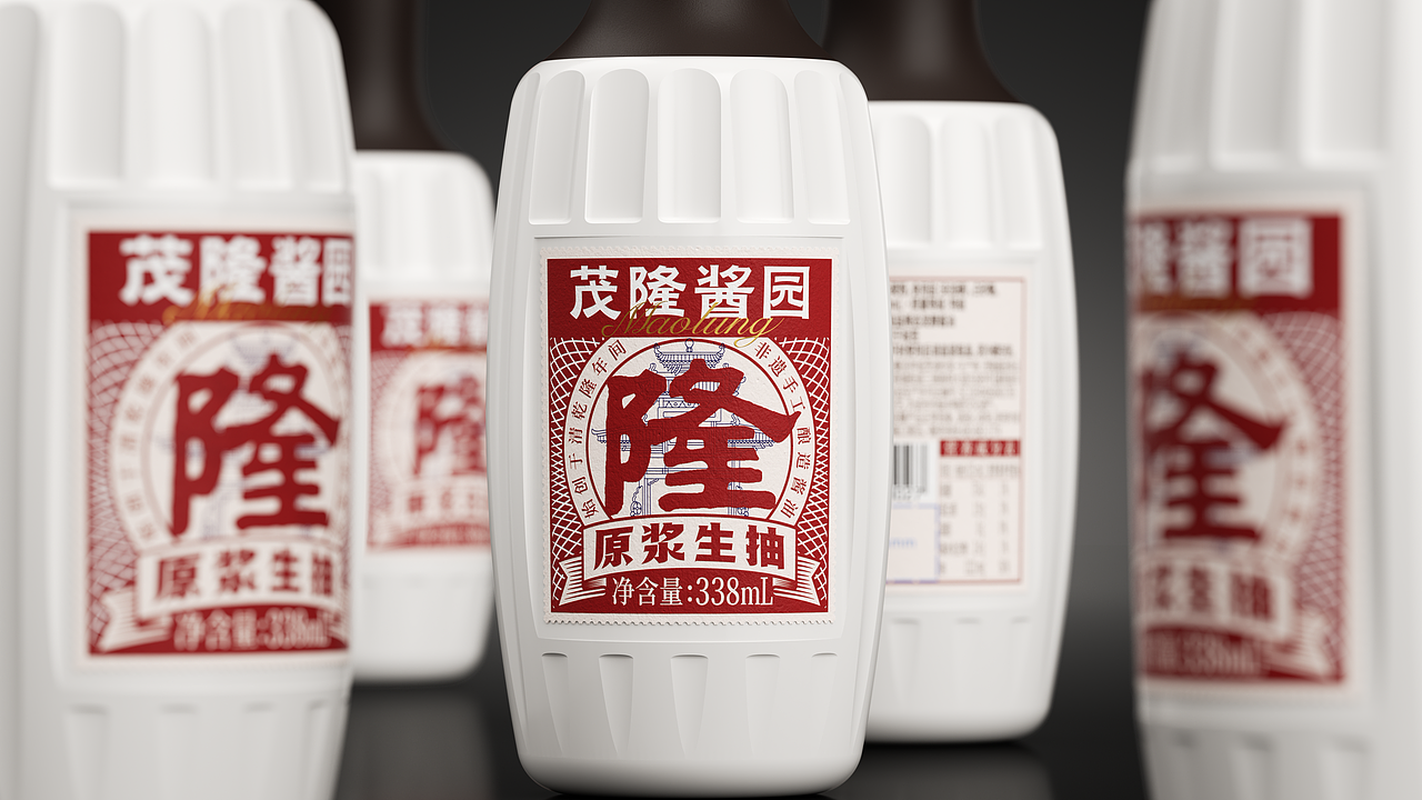 茂隆酱园+潘虎|看谁酱得过谁(图ZMzY5MTI4NzY0) - 包装 - 站酷设计师潘虎设计实验室原创素材 - 站酷ZCOOL