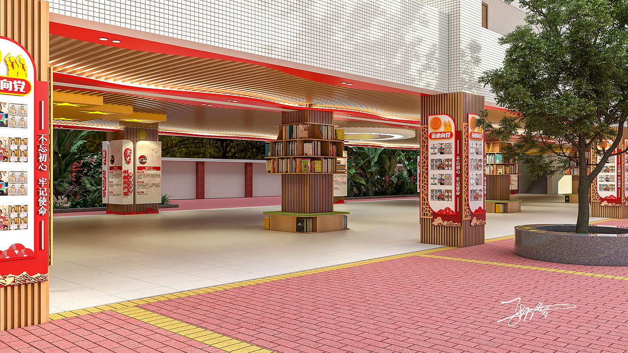 学校风雨场改造（图ZMjk3MDI0NDUy） - 其他空间 - 站酷设计师设感原创素材 - 站酷ZCOOL