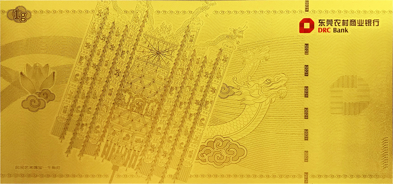 牛氣沖天金鈔（圖ZMzM2OTA4Mzg0） - 其他工業(yè)/產(chǎn)品 - 站酷設(shè)計(jì)師茄子聯(lián)盟原創(chuàng)素材 - 站酷ZCOOL