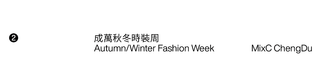 万象城 X 一么多Design. 2019-2021.（图ZMzA1ODY4MzM2） - 品牌 - 站酷设计师一么多Design原创素材 - 站酷ZCOOL