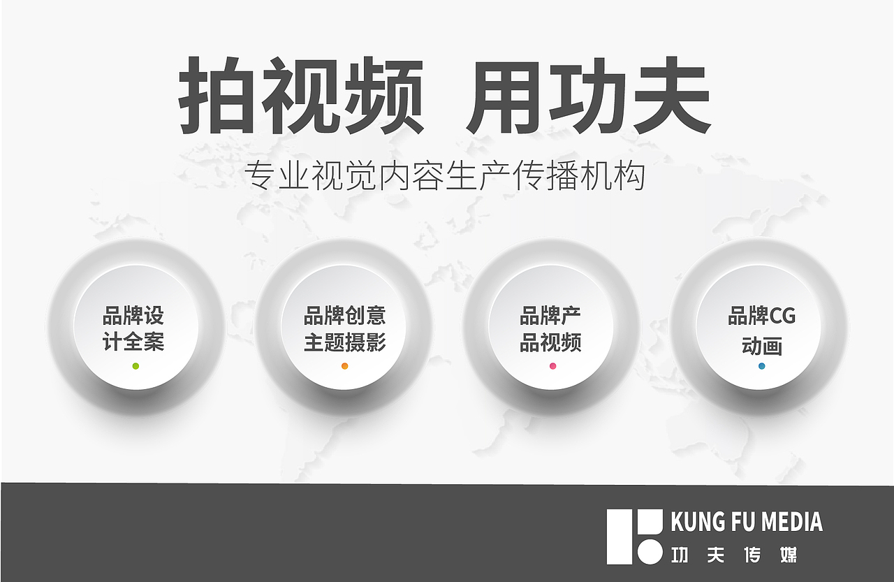 晓舞扫地机R2（图ZMzIzNjAyOTA0） - 产品 - 站酷设计师功夫传媒原创素材 - 站酷ZCOOL