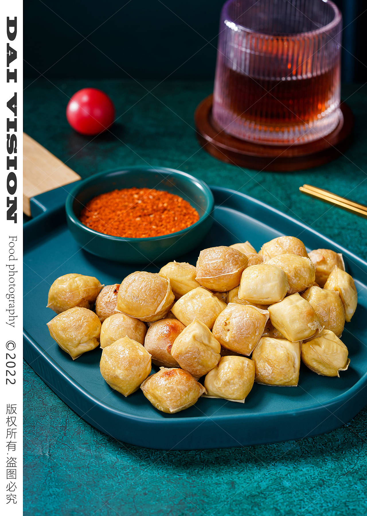 云南包浆豆腐 石屏豆腐  爆浆豆腐 串串豆腐 豆腐拍摄