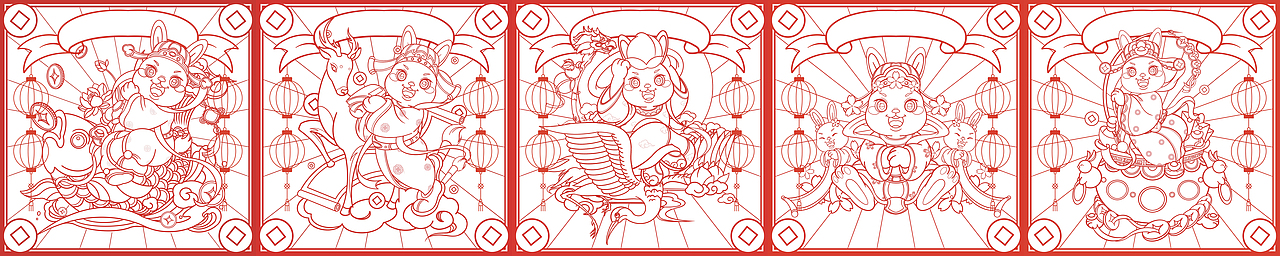 2023兔年系列ip插画文创设计——福禄寿喜财五兔临门