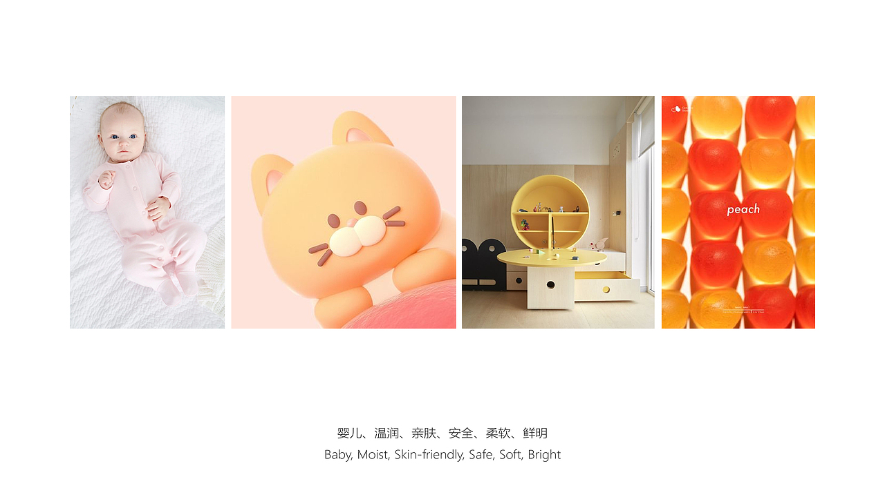 凯叔讲故事儿童英语学习机 ╳ PINJE DESIGN（图ZMzIxNzc2ODky） - 电子产品 - 站酷设计师Depp_发原创素材 - 站酷ZCOOL