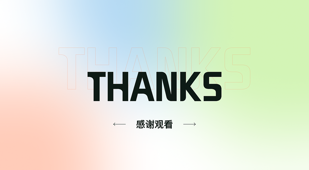 友食-社交类APP（图ZMjk5OTcyNzY4） - APP界面 - 站酷设计师不要抢走我的呆原创素材 - 站酷ZCOOL