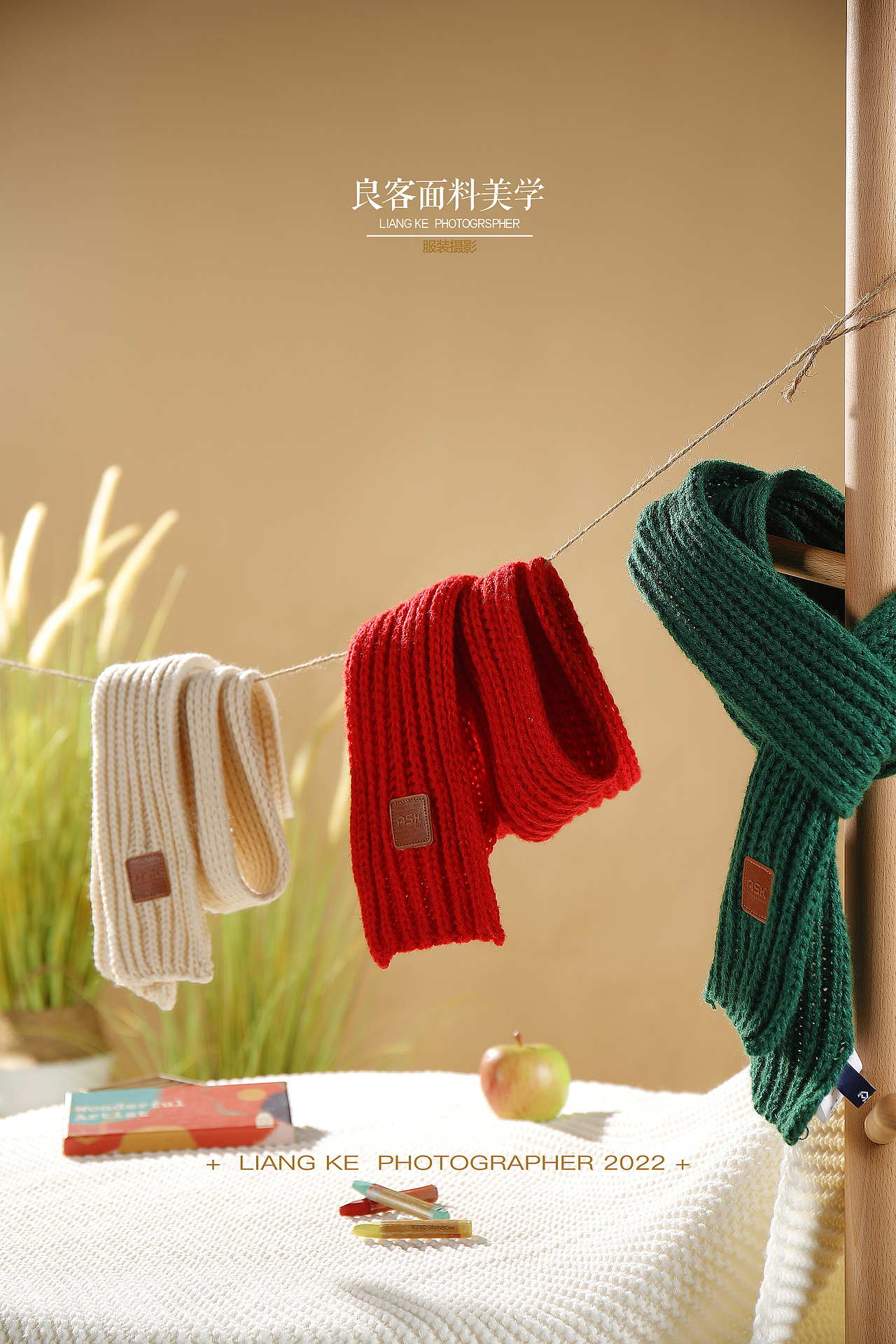 儿童围巾场景造型（图ZMzIyNjExNDAw） - 产品摄影 - 站酷设计师良客摄影原创素材 - 站酷ZCOOL