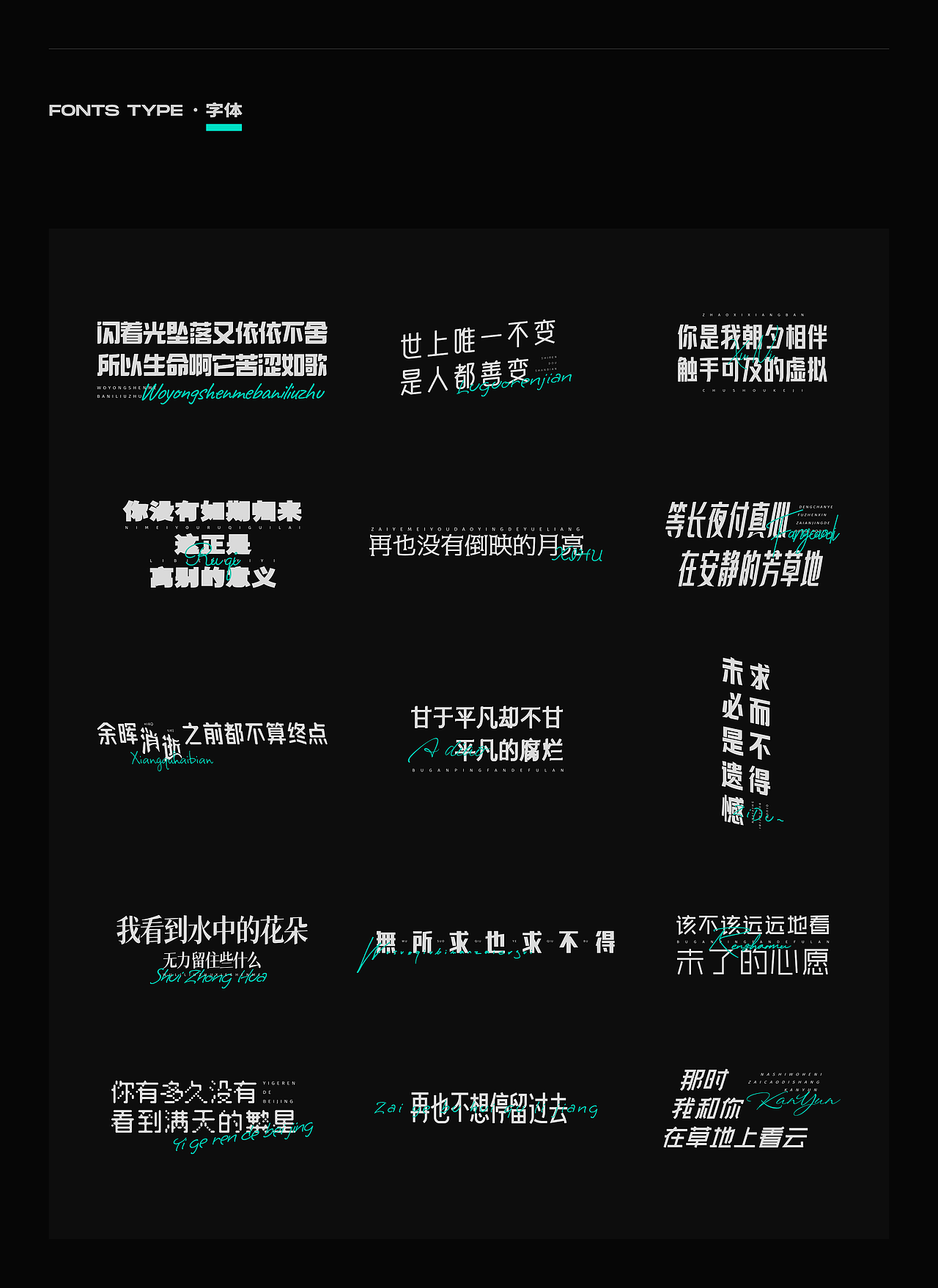 2021设计年鉴 | 个人作品集（图ZMzAxNjAxMjM2） - APP界面 - 站酷设计师张炮筒原创素材 - 站酷ZCOOL