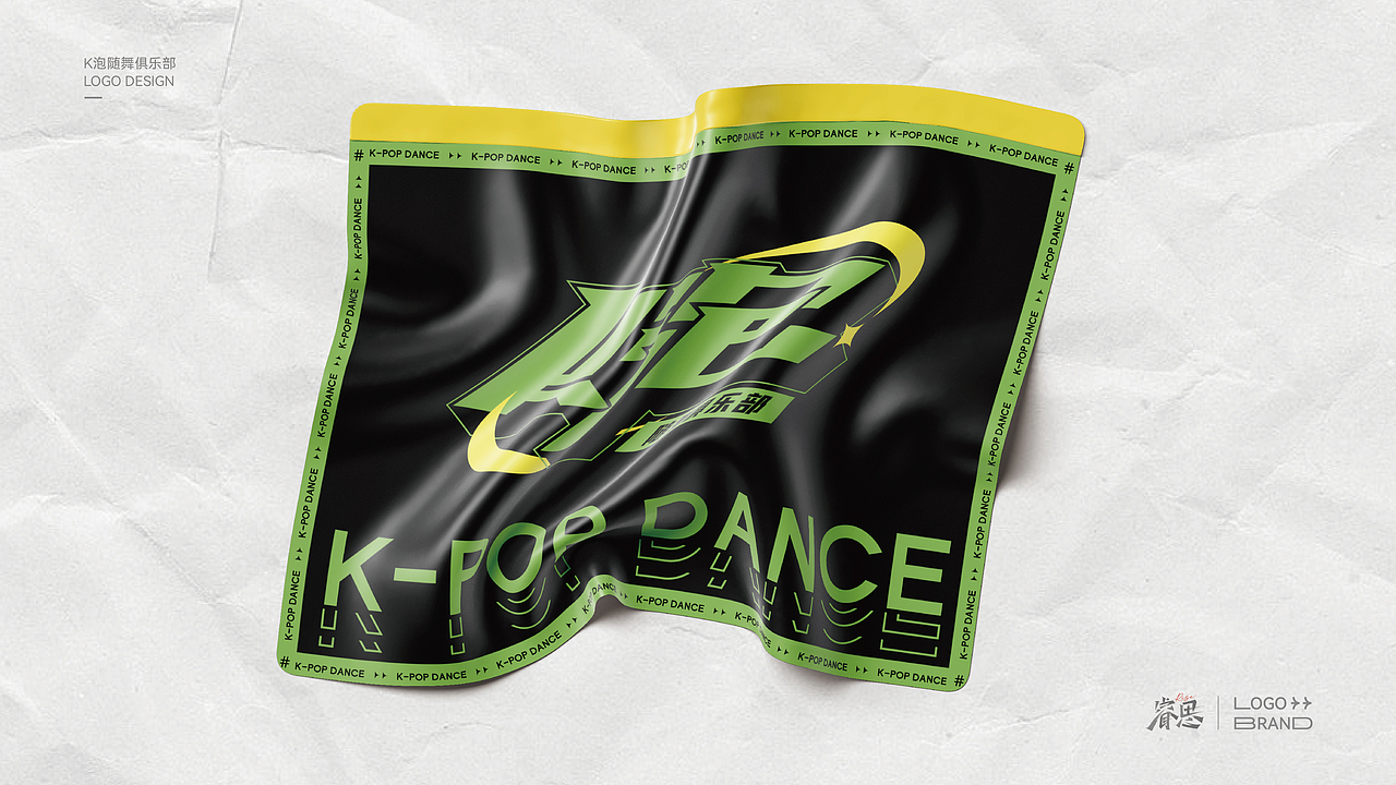K-POP DANCE CLUB LOGO DESIGN（图ZMzI0Mzk4MzU2） - Logo - 站酷设计师Jance_Ding原创素材 - 站酷ZCOOL