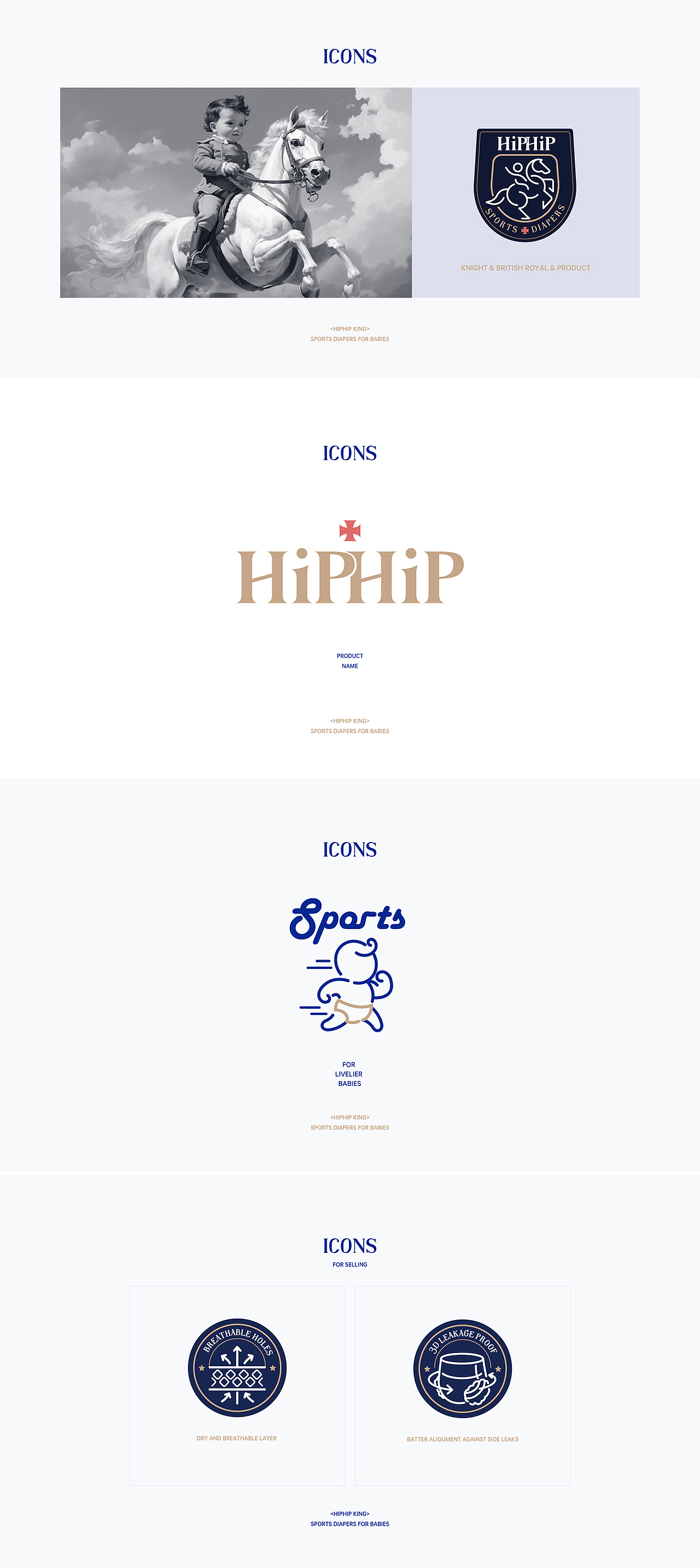 宝麦诗品牌打造（图ZMzY1MzMwMjY0） - 包装 - 站酷设计师AOCHDA奥创原创素材 - 站酷ZCOOL