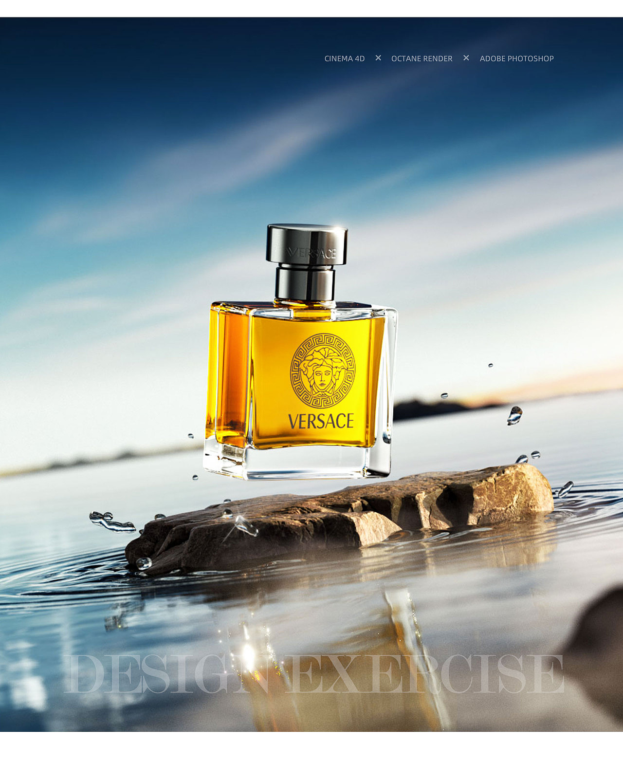 户外香水C4D场景建模渲染海报