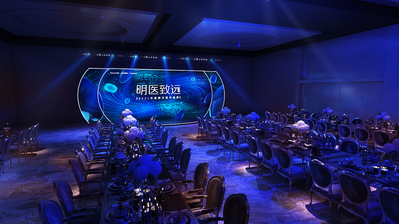 见微知远-腾讯医典