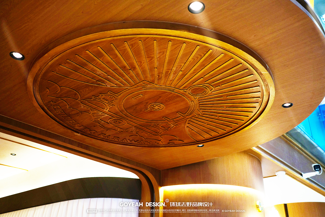 【餐饮设计】银河铁道物语 ｜日式铁道美味专营（图ZMzMwMDIzMjk2） - 品牌 - 站酷设计师环球去野WINGCC原创素材 - 站酷ZCOOL