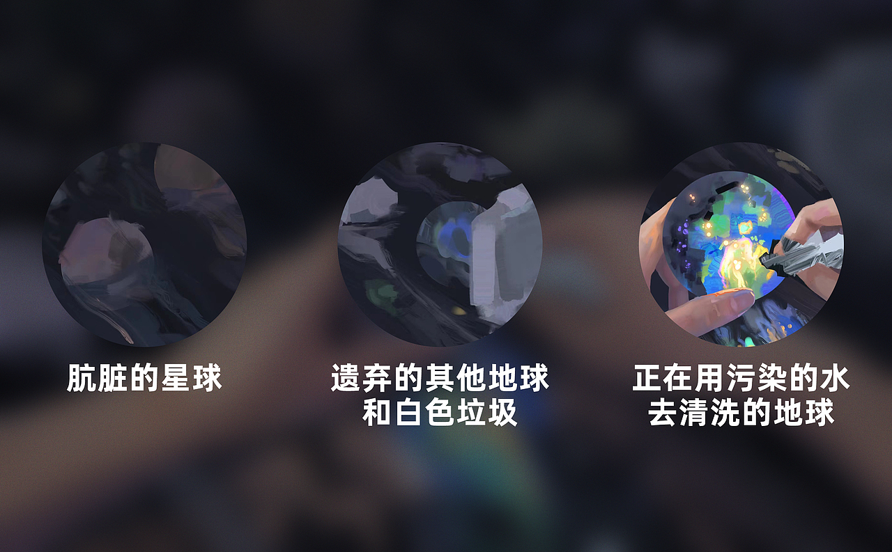清洗（图ZMzE0NDc4NTI4） - 海报 - 站酷设计师Maru马茹原创素材 - 站酷ZCOOL