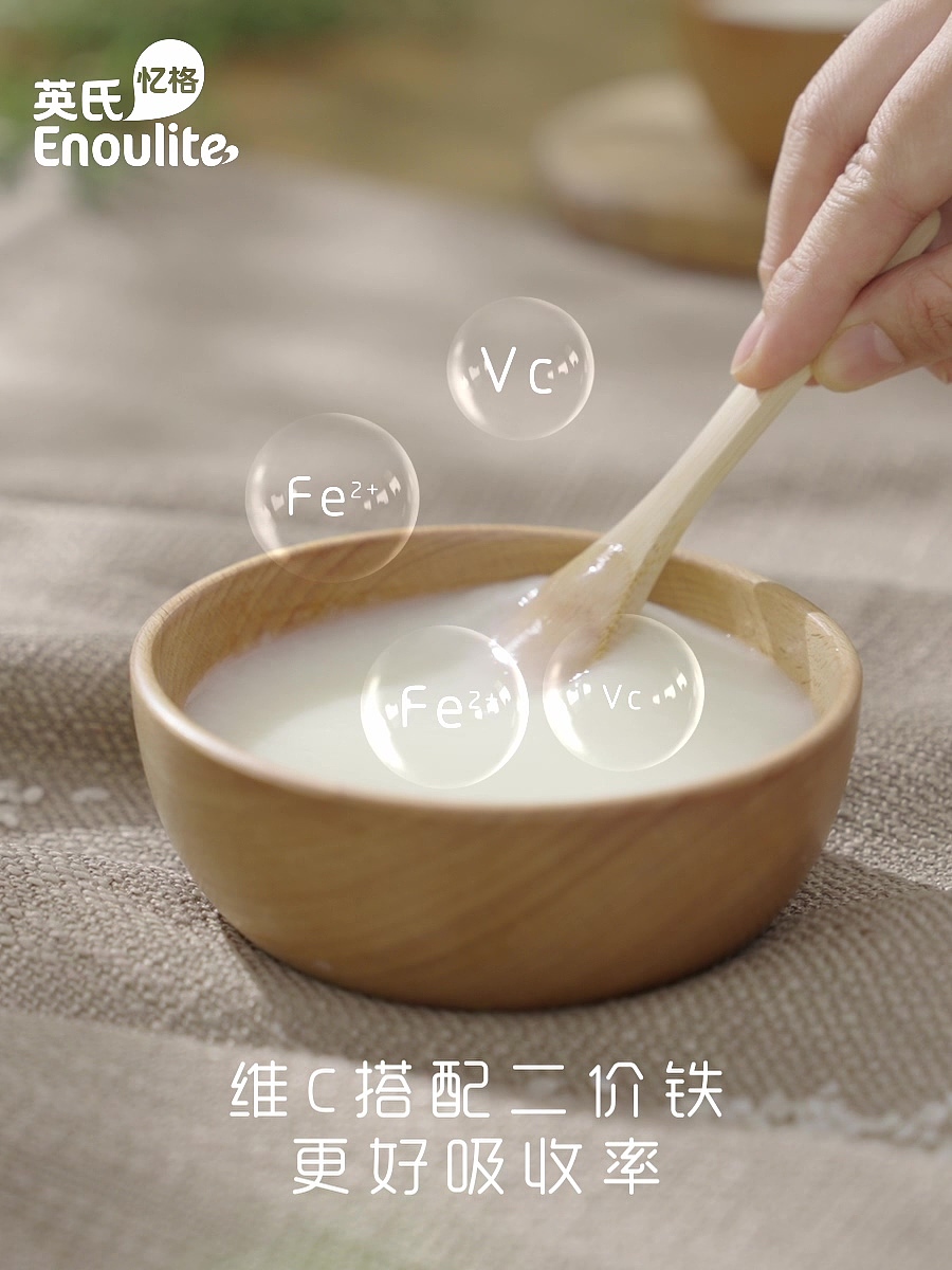 辅食礼盒（图ZMzU2Nzk2Njky） - 宣传片 - 站酷设计师有毒的心灵鸡汤原创素材 - 站酷ZCOOL