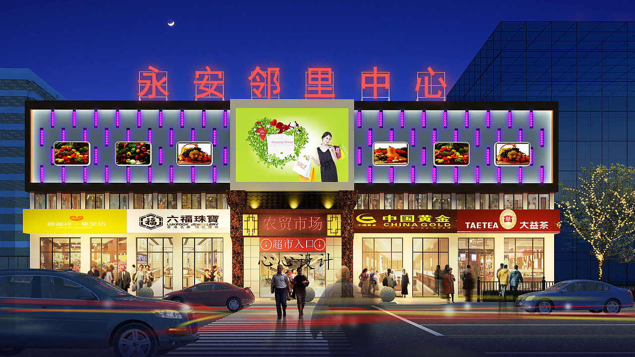 室外建筑门头设计效果案例