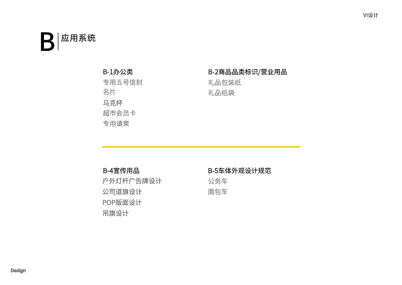 Robot Game设计展示（图ZMzAxMTM1Mzgw） - Logo - 站酷设计师稀释剂原创素材 - 站酷ZCOOL