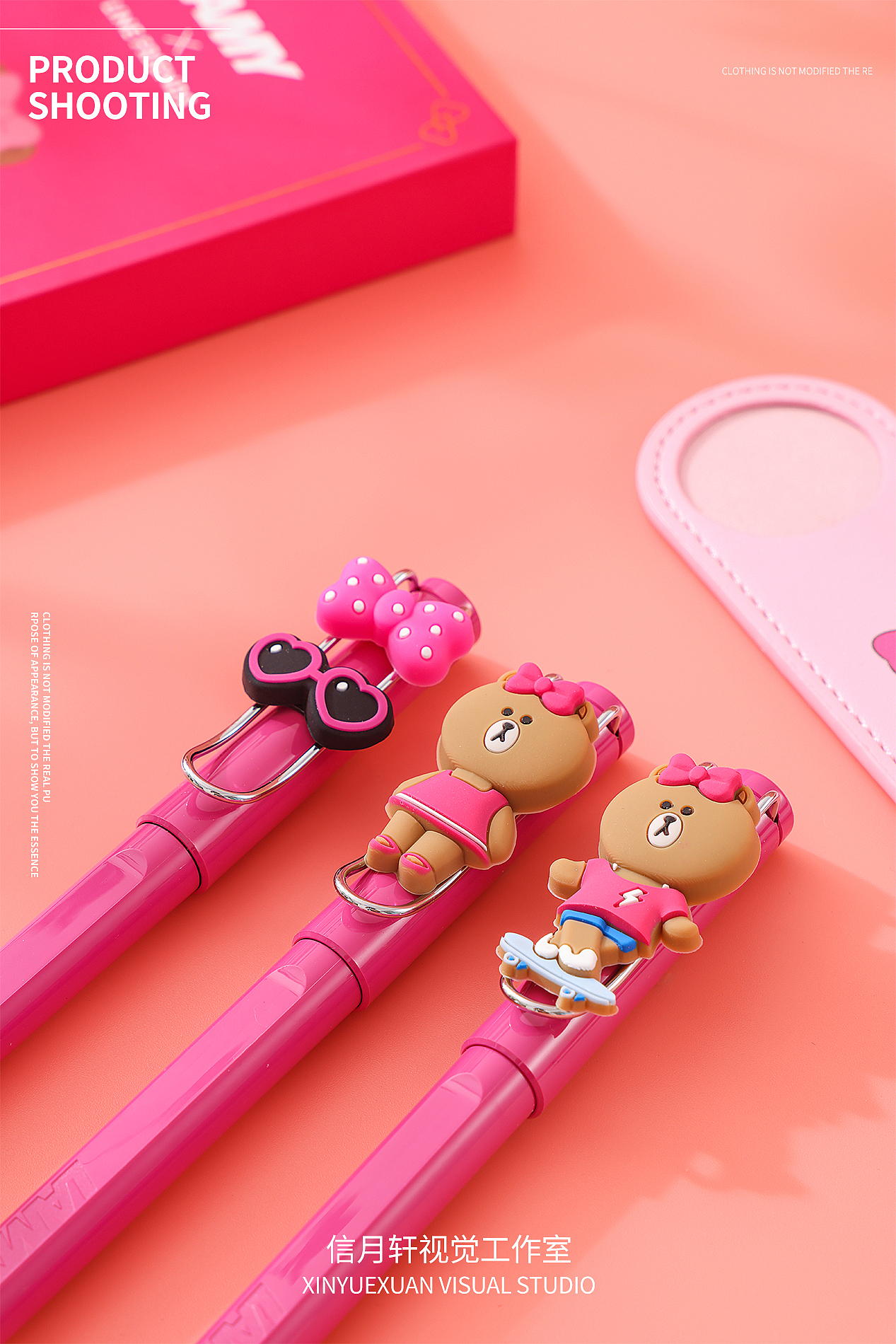 钢笔 文具-产品拍摄