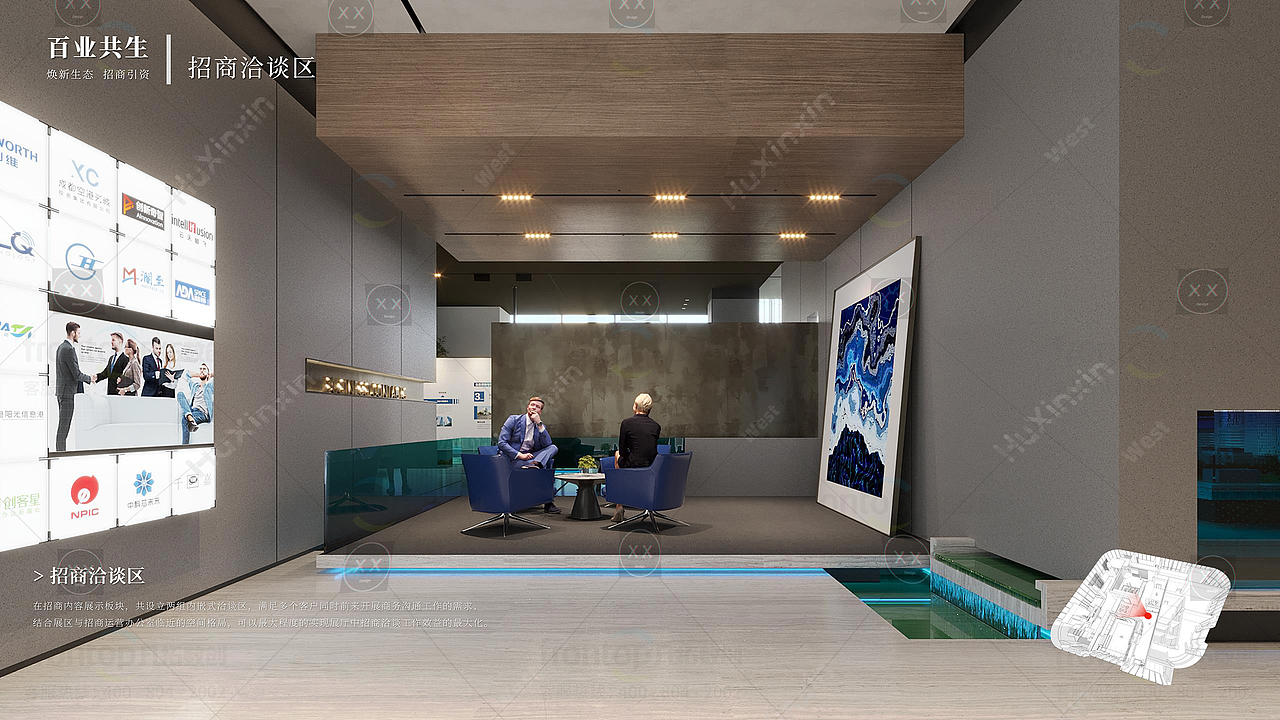 上海湾区东湖国际创新中心展厅（图ZMzMyODM1ODY0） - 展陈设计 - 站酷设计师w1st原创素材 - 站酷ZCOOL